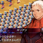 ガーネット クロニクル 〜紅輝の魔石〜