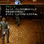Zill O’ll 〜infinite plus〜