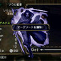 Zill O’ll 〜infinite plus〜