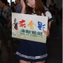 【China Joy 2014】日中対立も今日まで！と思えるような中国美女たち最終版