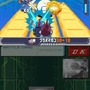 流星のロックマン3 ブラックエース