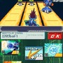 流星のロックマン3 ブラックエース