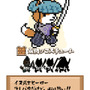 イヌ武士ワンとネコ侍ニャンの華麗なアクションディフェンス『Wan Nyan Slash』配信スタート
