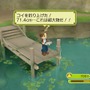 牧場物語 わくわくアニマルマーチ