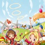 牧場物語 ようこそ!風のバザールへ