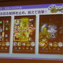 コーエーテクモ、ネイティブアプリに本格参入！東南アジアも視野に入れ、今冬始動