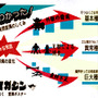 勇者のくせになまいきだor2