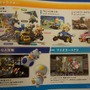 「Nintendo総合ソフトカタログ2014・夏」が配布中 ― 3DSは充実するも、Wii Uは冬以降のタイトルも掲載