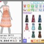 わがままファッション ガールズモード