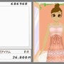 わがままファッション ガールズモード