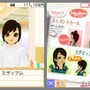 わがままファッション ガールズモード