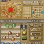 サカつくDS タッチ and ダイレクト