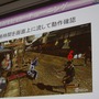 【CEDEC 2014】突然のPS4版開発決定、『龍が如く』の縦マルチはいかにして実現されたか