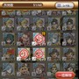 ガンホー、Android版『三国テンカトリガー』を先行スタート ― 配信記念「桃園の誓い」をゲットできるのは今だけ