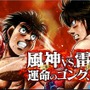 キービジュアル