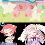 キモかわE!