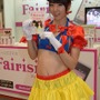 【TGS 2014】出足は好調? ともかく美しいコンパニオンの皆様をご紹介！