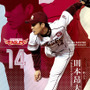 オンラインTGS「総合満足度No.1」に選ばれた『プロ野球オーナーズリーグ』のアプリ版がリリース