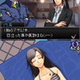 ガリレオ