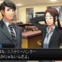 ガリレオ