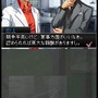 ガリレオ