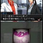 ガリレオ