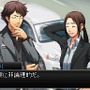 ガリレオ