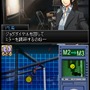 ガリレオ