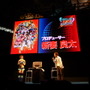 【TGS2008】『タツノコvs.CAPCOM CROSS GENERATION OF HEROES』ステージイベント