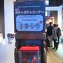 【TGS2008】新作10タイトルが発表！「モバゲータウン」のDeNAブース