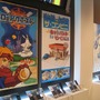 【TGS2008】新作10タイトルが発表！「モバゲータウン」のDeNAブース
