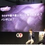 【TGS 2014】『ブレイドストーム 百年戦争＆ナイトメア』指揮する部下は最大200人！ 新要素の解説からＱ＆Ａまで飛び出したステージレポ