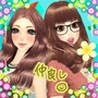 EC機能搭載の着せ替えアプリ『オシャレコーデ GIRLS HOLIC』配信開始、「galaxxxy」「EGOIST」とのコラボにも注目