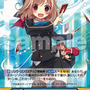 付録1：「アンジュ・ヴィエルジュ」スペシャルトライアルデッキ&限定PRカード「カードゲーマー コードΣ47シャロ」