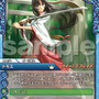付録3：「ラストクロニクル」限定プロモカード「トモエ」