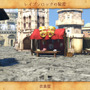 謎解きADV『レイブンロックの秘密』配信開始、カメラやジャイロスコープなどを使って加工するシーンも