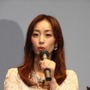 坂下千里子さん