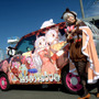 かぶら自動車教習所痛車展示会