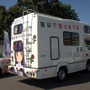 かぶら自動車教習所痛車展示会