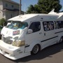 かぶら自動車教習所痛車展示会