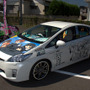 かぶら自動車教習所痛車展示会