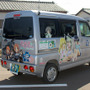 かぶら自動車教習所痛車展示会