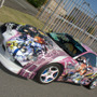 かぶら自動車教習所痛車展示会