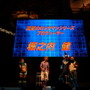 【TGS2008】二次創作を公認する『ロックマン9』、公式に「違法な改造感」を提供する『流星のロックマン3』