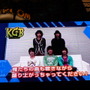 【TGS2008】二次創作を公認する『ロックマン9』、公式に「違法な改造感」を提供する『流星のロックマン3』