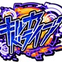 ノンストップカードバトルで雌雄を決する『キルカ・ドライブ』、3DSダウンロードソフトとして登場