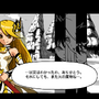 PS Vita向けDLソフト『ロボドラ』は魔物を「ロボ」で打ち破るRPG、マルチ対戦機能も実装予定