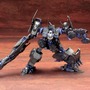 『ACVD』のブルー・マグノリア乗機「R.I.P.3/M」をプラモデル化、武器やパーツを組み替えてカスタマイズ可能