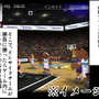 『NBA CLUTCH TIME』開発チームとインサイド編集部がバスケでガチンコ勝負！ユニフォーム＆広告掲載権を勝ち取れるか！