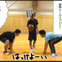 『NBA CLUTCH TIME』開発チームとインサイド編集部がバスケでガチンコ勝負！ユニフォーム＆広告掲載権を勝ち取れるか！